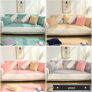 Khăn phủ ghế sofa bằng da thời trang thu đông
