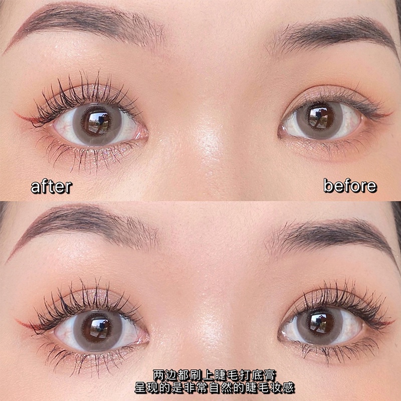 Mascara Làm Dài Và Dày Mi Chống Thấm Nước Ngọt Ngào