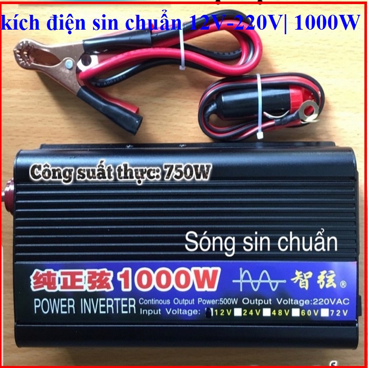 Bộ kich điện 12v lên 220v sin chuẩn 1000w