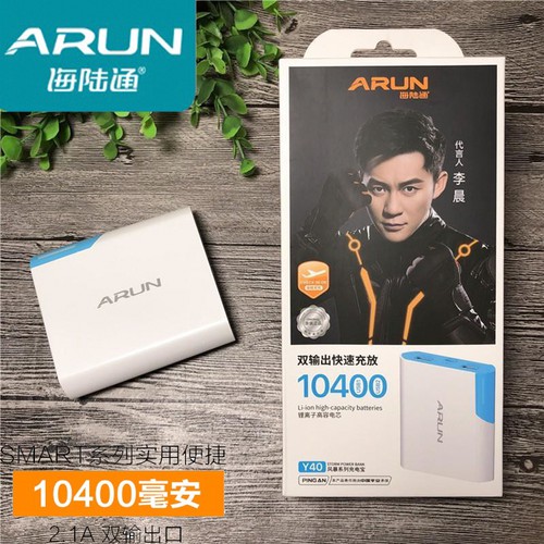 Pin sạc dự phòng ⚡️𝐅𝐑𝐄𝐄 𝐒𝐇𝐈𝐏⚡️ Pin sạc dự phòng 10400 mAh, sạc bền - Dung Lượng Lớn -Sạc Siêu Lớn