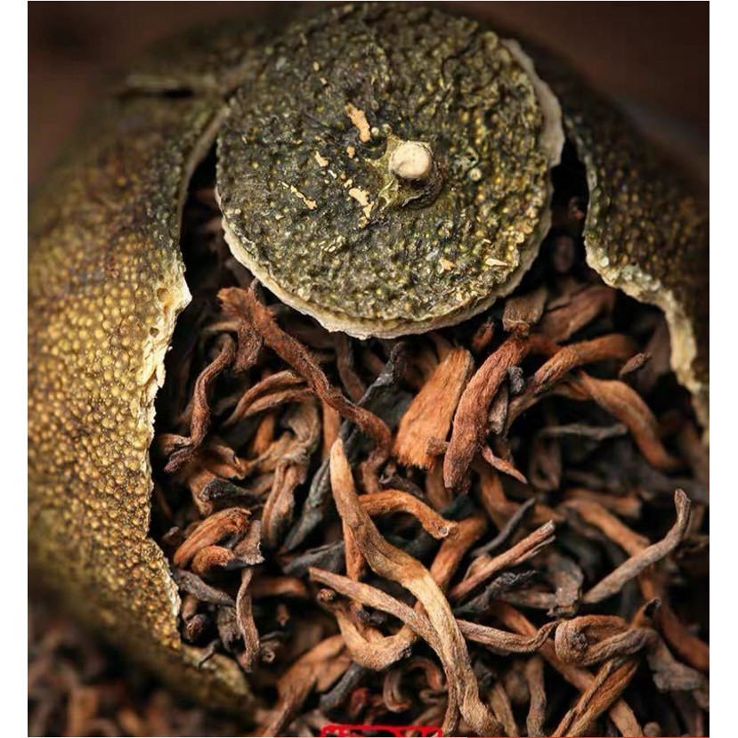 Trà phổ nhĩ quýt 250gr