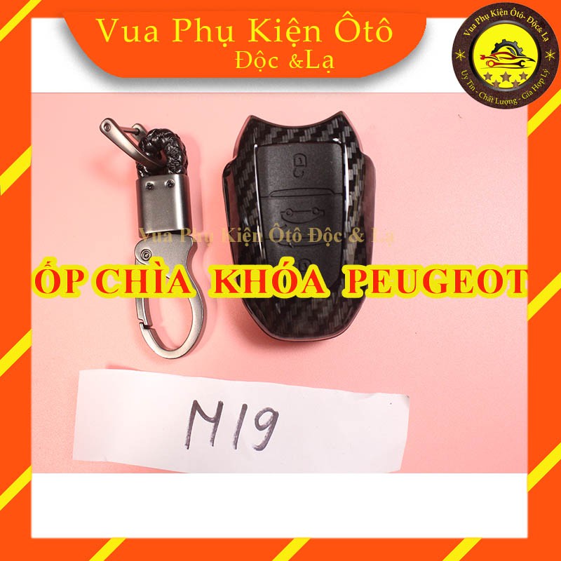 Ốp chìa khóa Peugeot 3008, 5008- Bọc chìa khóa cho xe ô tô vân carbon M19