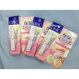 Son Dưỡng không màu DHC Extra Moisture Lip Cream Nhật