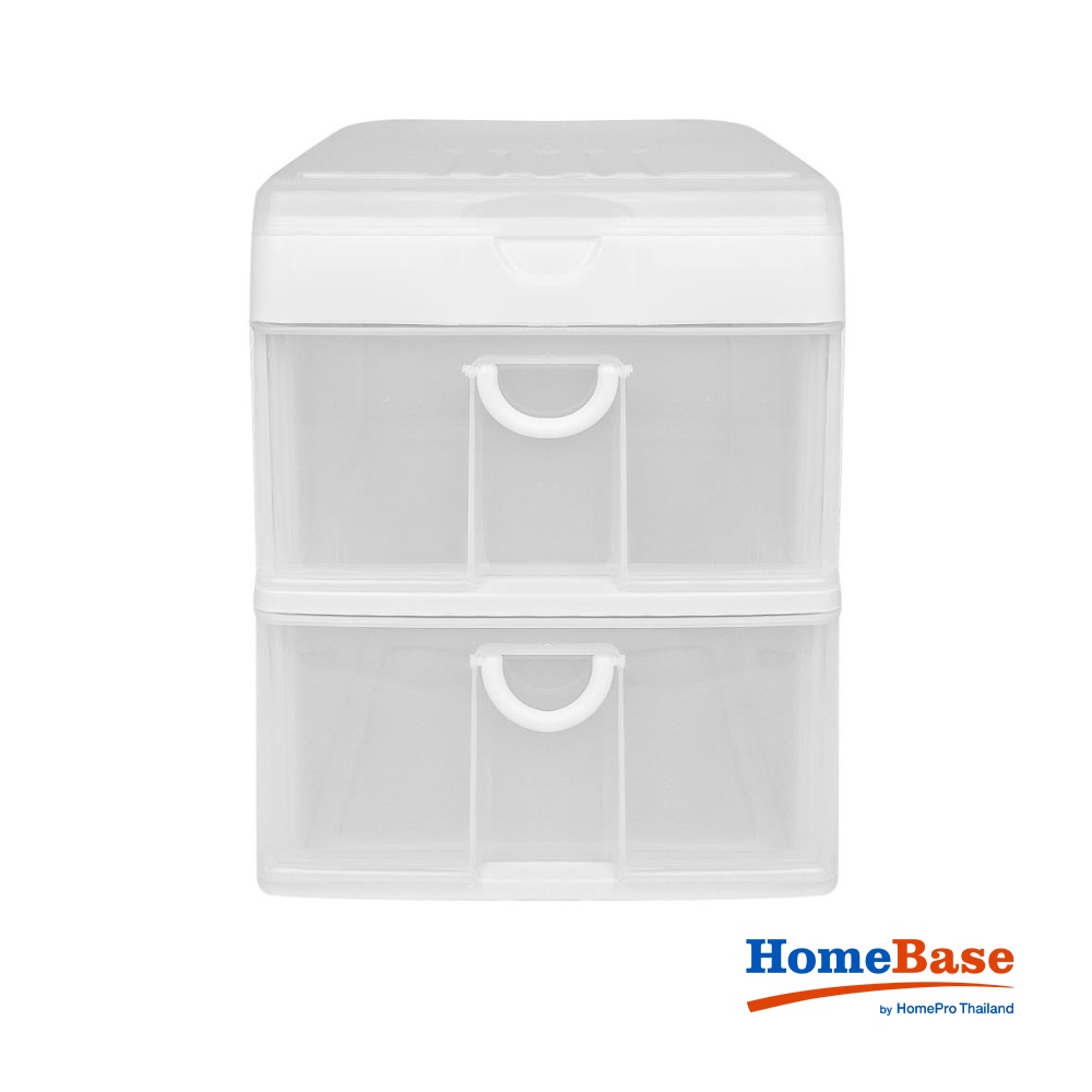 HomeBase JCP Tủ nhựa mini để bàn 2 ngăn kéo 5891 Thái Lan W26xH34.5xD33cm màu trắng
