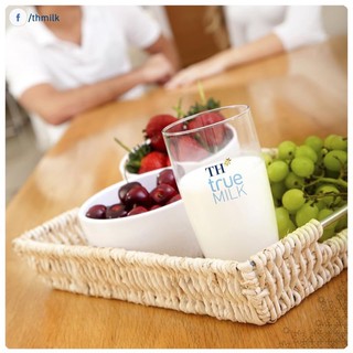 Sữa TH loại 220ml