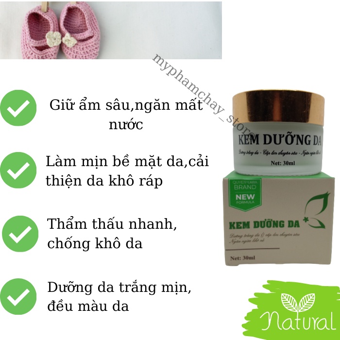 [Chính hãng]Kem Dưỡng Da Quyên Lara Ngăn Ngừa Da Khô Nẻ,Dưỡng Trắng Da Và Cấp Ẩm Chuyên Sâu 30ml