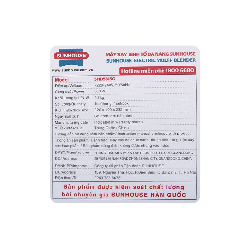 Máy xay đa năng Sunhouse SHD5315G hàng trưng bầy mới 99% bảo hành chính hãng