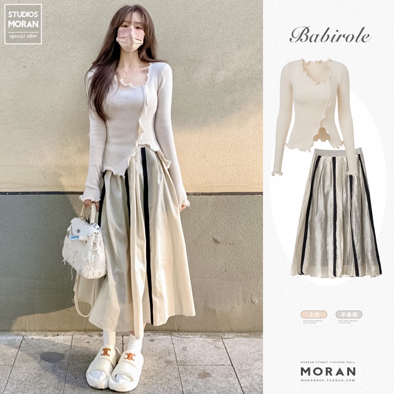 Chân váy voan MORAN xòe dài phối viền kẻ sọc đen style vintage Hàn Quốc điệu đà nữ tính