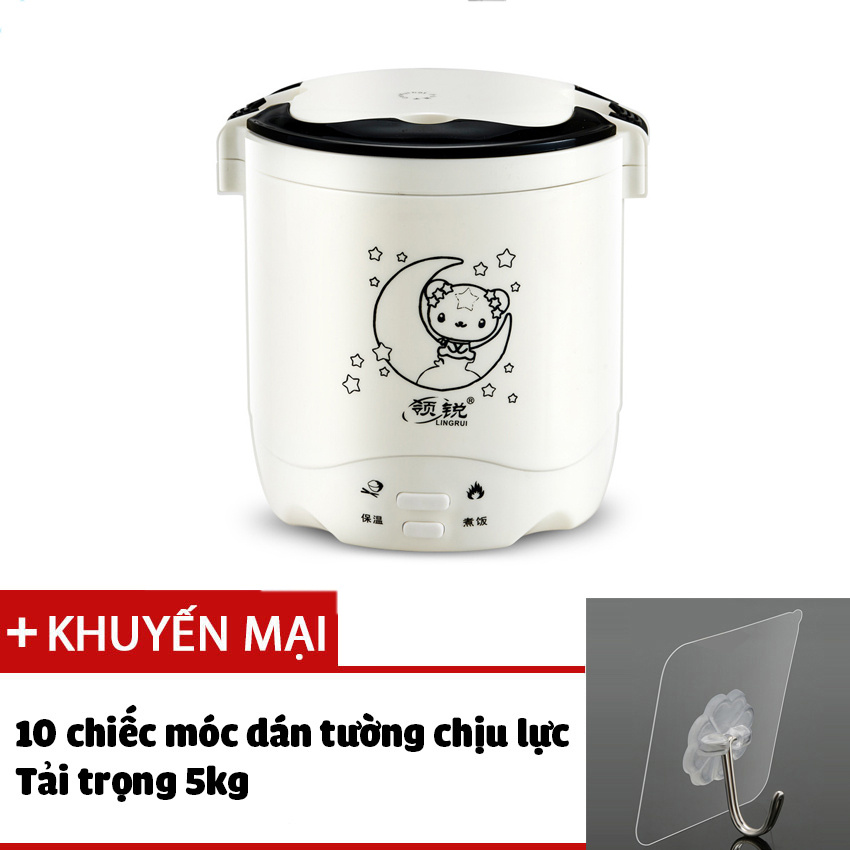 Nồi cơm điện 1.2L Mini Rice Cooker nấu cơm làm bánh nấu cháo hầm xương - Kèm khuyến mãi hấp dẫn