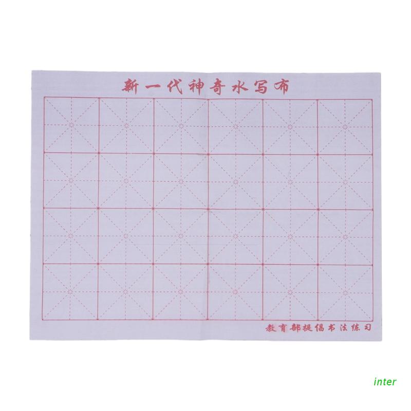 Tấm vải luyện tập viết chữ thư pháp nước ma thuật có đường kẻ phong cách Trung Hoa tiện lợi