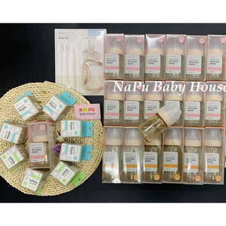 Bình sữa Moyuum Hàn Quốc 170ml - 270ml