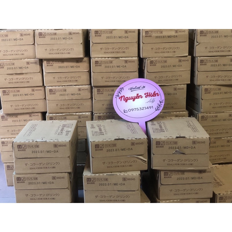 THE COLLAGEN SHISEIDO DẠNG NƯỚC NHẬT BẢN Dành cho người dưới 40 tuổi.( 1 thùng/3 hộp)