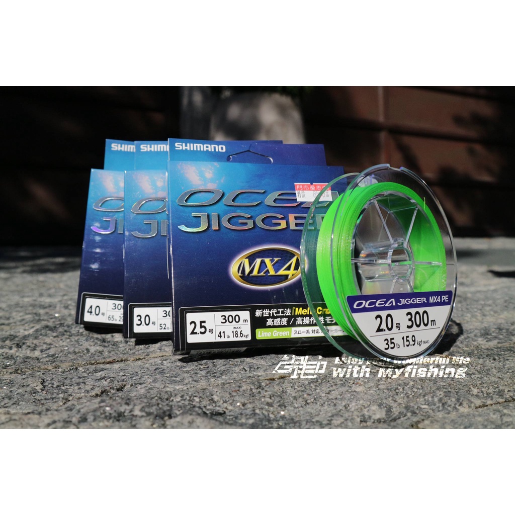 Pe Shimano Ocea Jigger MX4