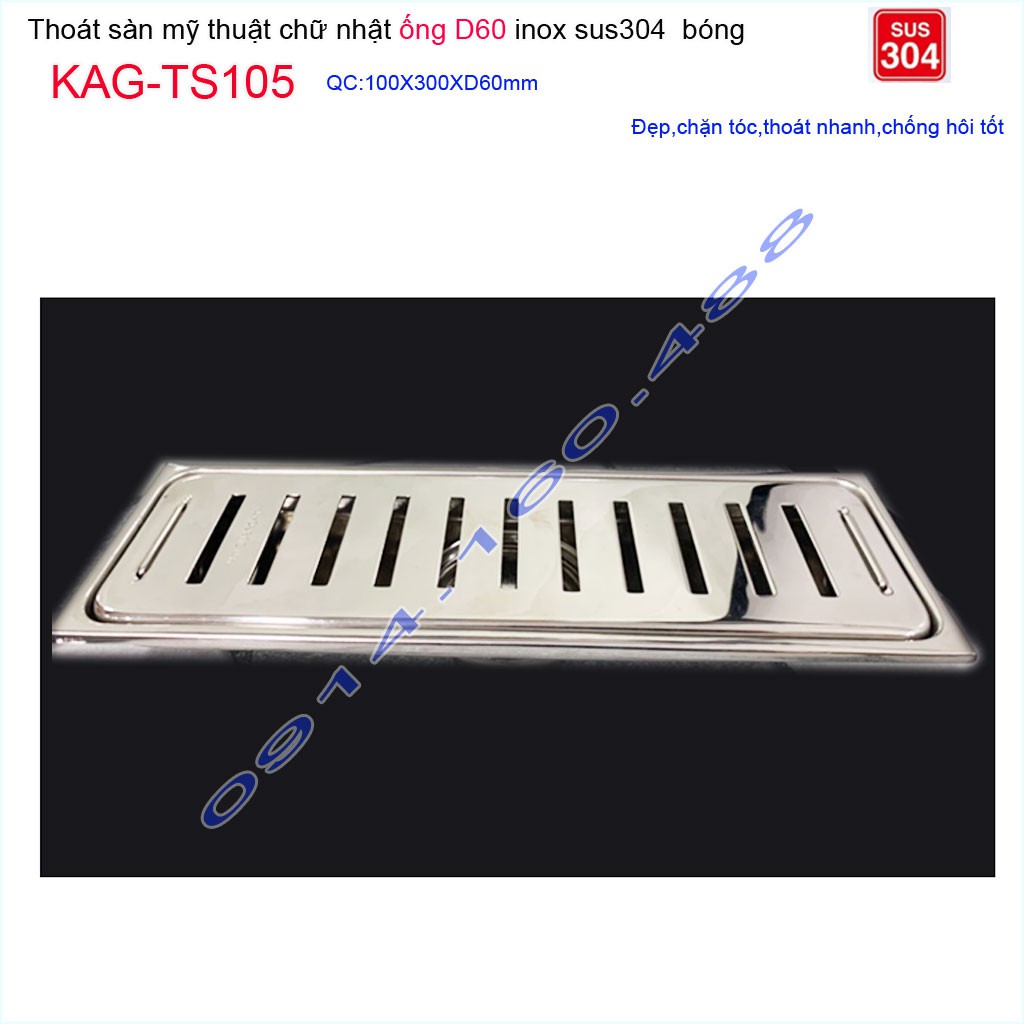 Thoát sàn 10x30cm KAG-TS105, Phễu thoát sàn dài mặt Sọc Inox SUS304 bóng dày đẹp thoát nhanh chặn tóc tốt