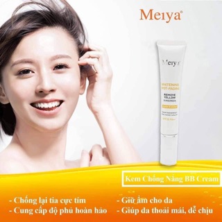 Bộ Meiya cam