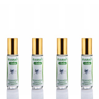 [ĐỘC QUYỀN] DẦU SÂM THẢO DƯỢC GREEN HERB-8ml