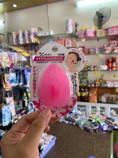 Cọ rửa mặt silicon Love Making Cleansing Pad Nhật