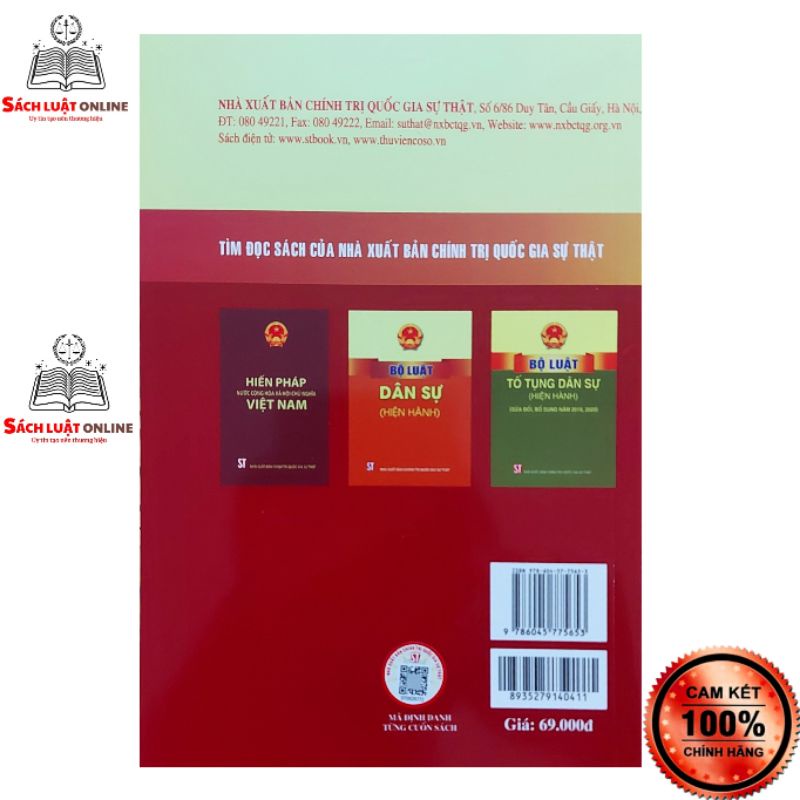 Sách - Luật các tổ chức tín dụng (Hiện hành) (NXB Chính trị quốc gia Sự thật) | BigBuy360 - bigbuy360.vn