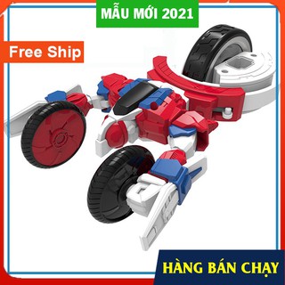 (FREE SHIP- CỠ TO) Con quay Võ Thần Giáp Sĩ mô hình Thái Dương Thần Võ đồ chơi trẻ em - gụ quay Beyblade