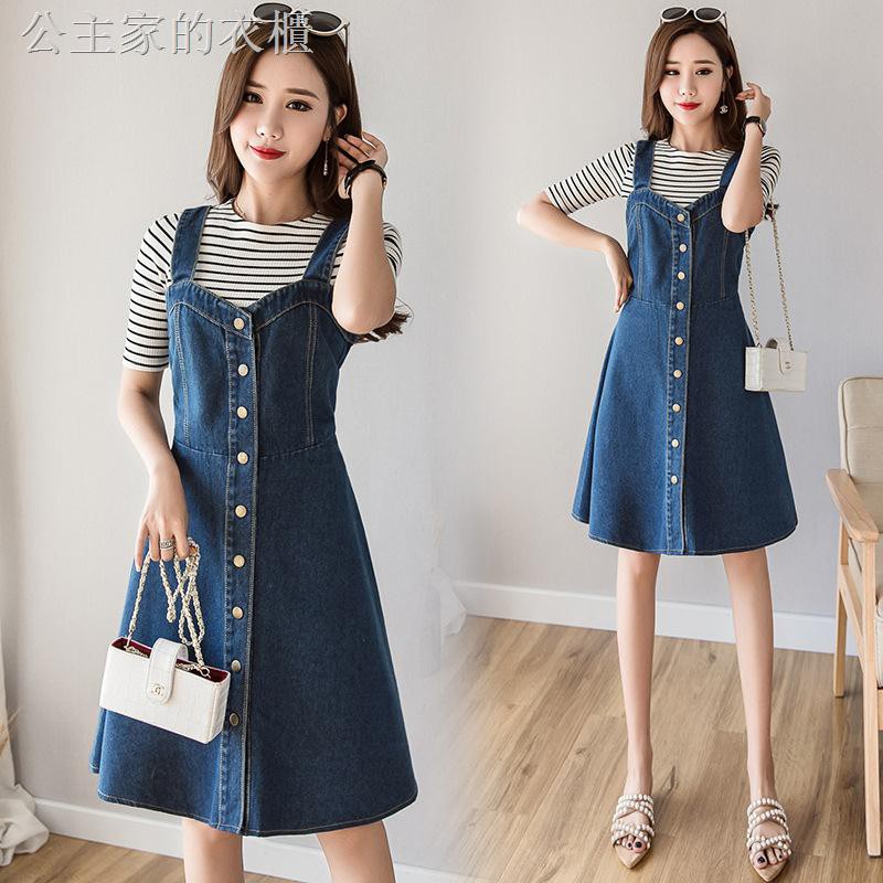 Đầm Denim Hai Dây Ôm Eo Phối Hàng Nút Thời Trang 2021 Cho Nữ