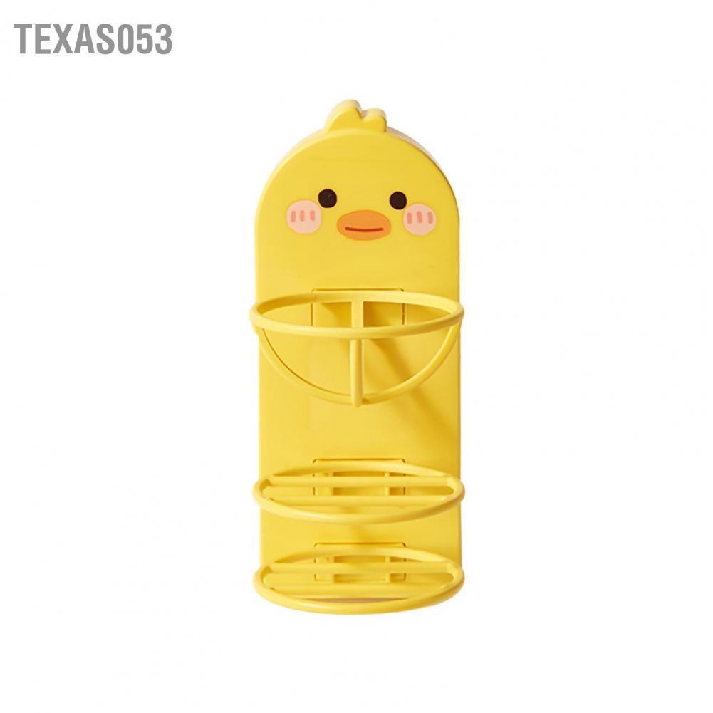 [Hàng mới về] Giá đỡ bông phấn trang điểm gắn tường hình vịt hoạt hình gọn nhẹ