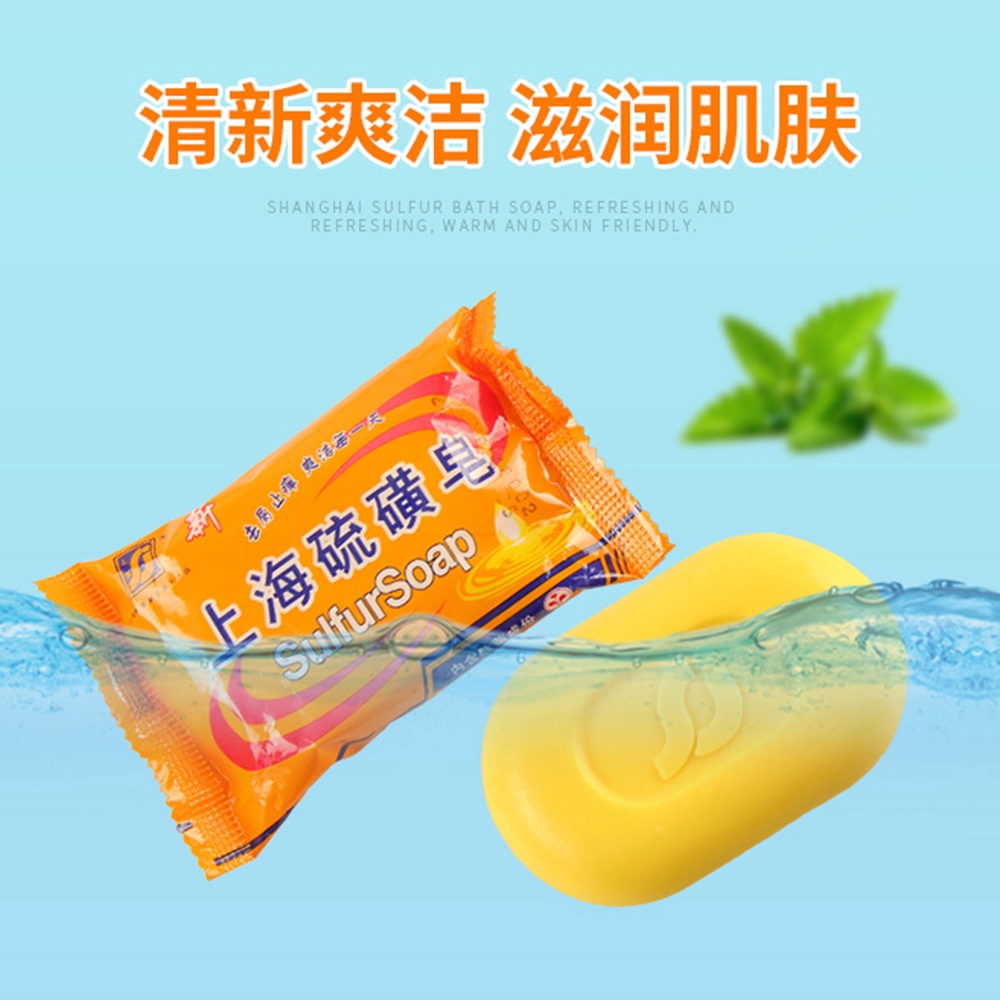 1 pc Sulfur Soap Skin Conditions Acne Psoriasis Seborrhea Eczema