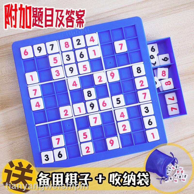 Bộ Đồ Chơi Sudoku Luyện Trí Thông Minh Cho Người Lớn Và Trẻ Em