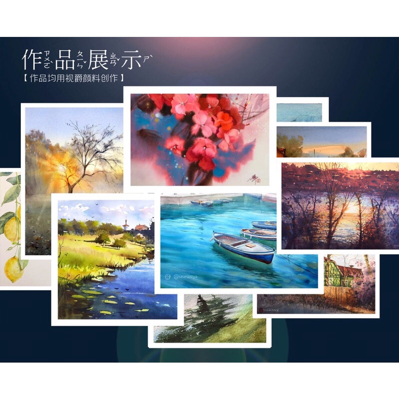 Màu nước Super Vision theo chủ đề họa sĩ marcaron - Thị Tước CAAM full bộ