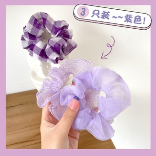 Combo 3 cột tóc vải scrunchies họa tiết màu tím