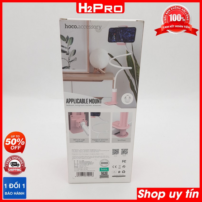 Kẹp điện thoại kẹp bàn HOCO PH23 H2Pro, kẹp điện thoại đuôi khỉ tiện ích dài 70cm