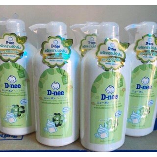 [Sỉ Thùng] [SIÊU HỦY DIỆT]12 Chai NƯỚC RỬA BÌNH SỮA DNEE ORGANIC 620ml - Thái Lan