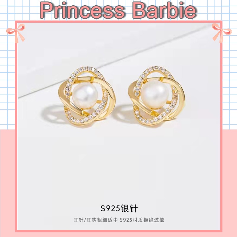 Bông tai mạ bạc 925 đính ngọc trai phong cách Hàn Quốc thanh lịch cho nữ