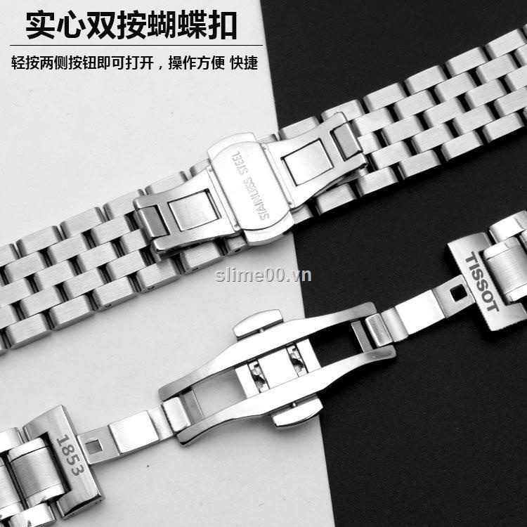 Dây đeo đồng hồ Tissot 1853 Le Lok T41Kutu 1920 bằng thép không gỉ phù hợp cho nam và nữ