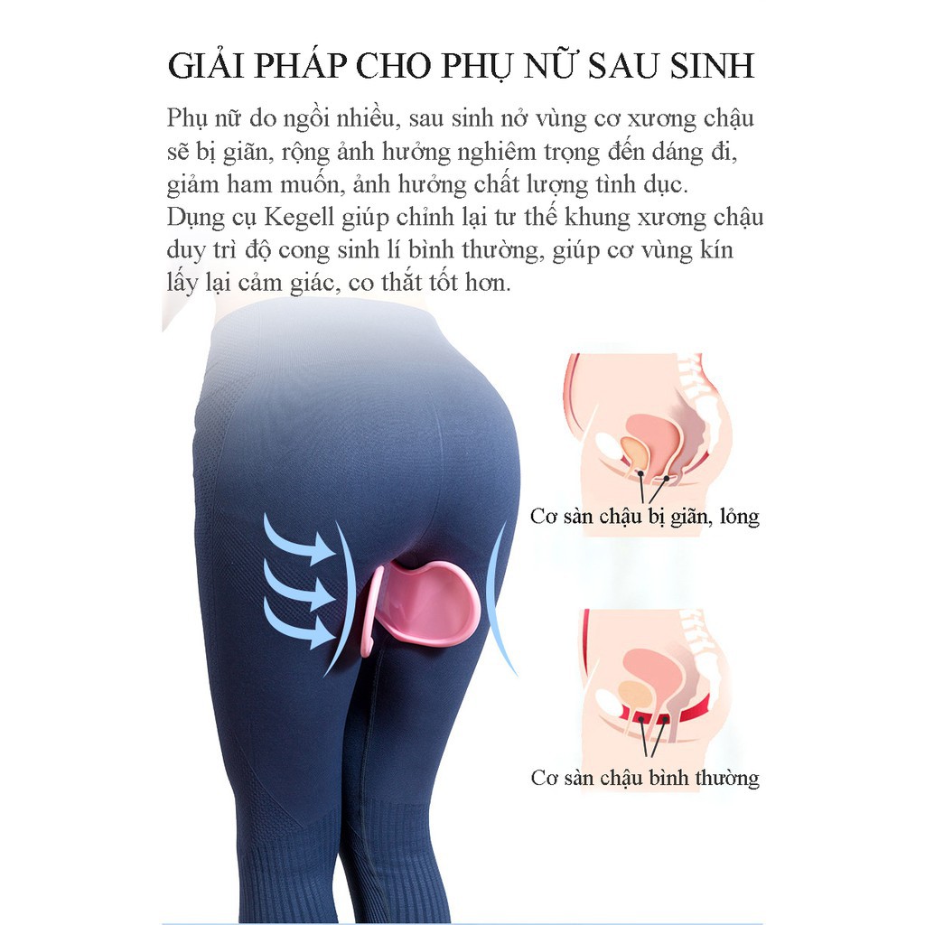 Dụng cụ tập mông, dụng cụ tập cơ sàn chậu Kegel săn chắc, tập luyện nâng mông tại nhà tiện lợi TOPBODY-TAPXC01