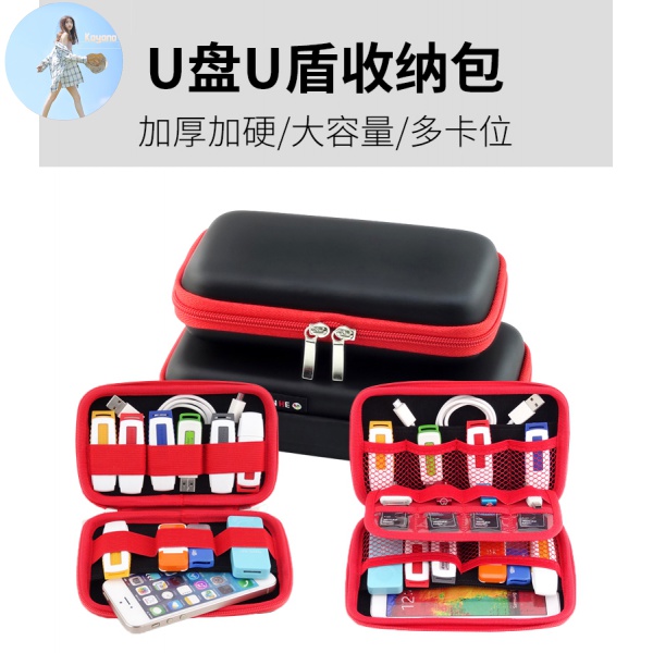 Hộp Đựng Tai Nghe / Dây Cáp Dữ Liệu Màu Bạc Phối Lưới | BigBuy360 - bigbuy360.vn