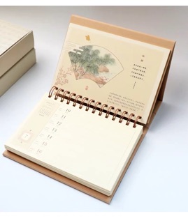 LỊCH TRUNG ĐỂ BÀN 2025