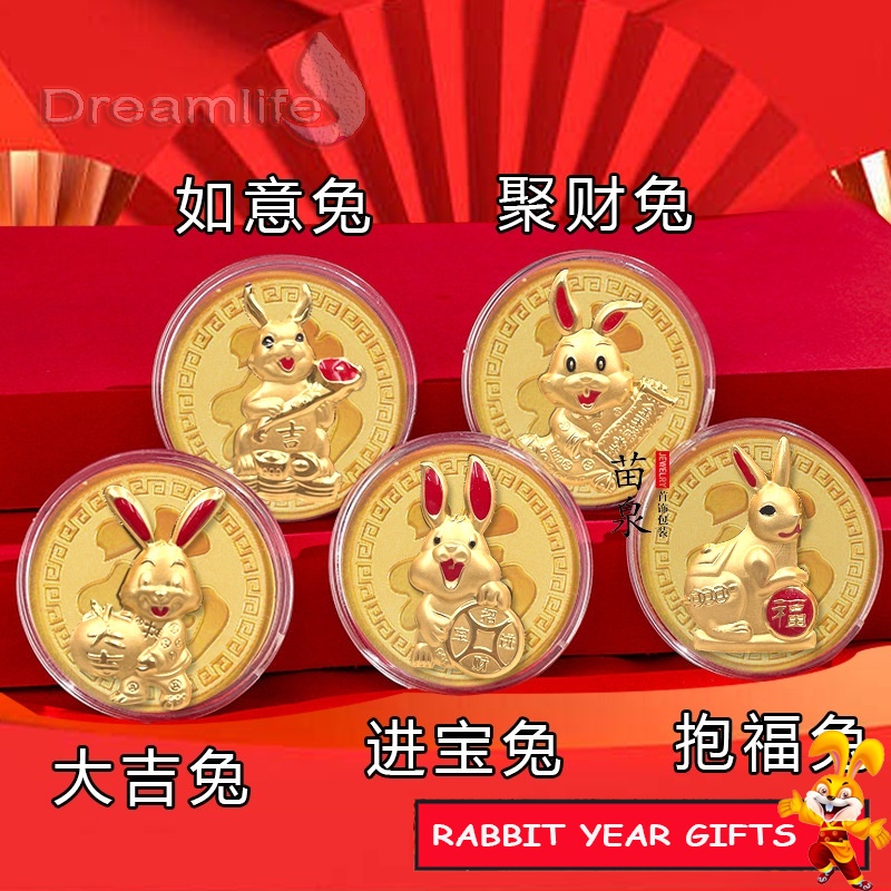 Bao Lì Xì Hình Thỏ Năm Mới 2023 CNY