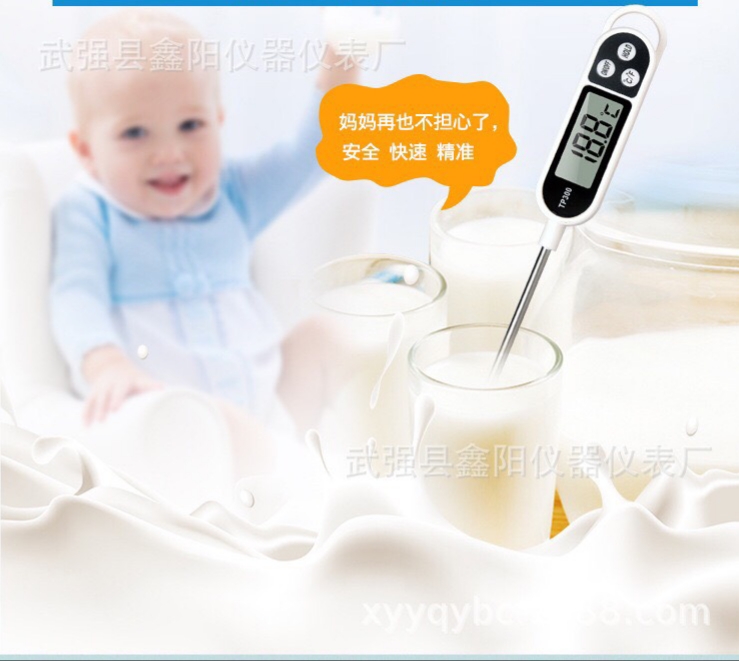 EMMAKIDS - Nhiệt kế điện tử đa năng - đo nhiệt độ nước, sữa, thực phẩm