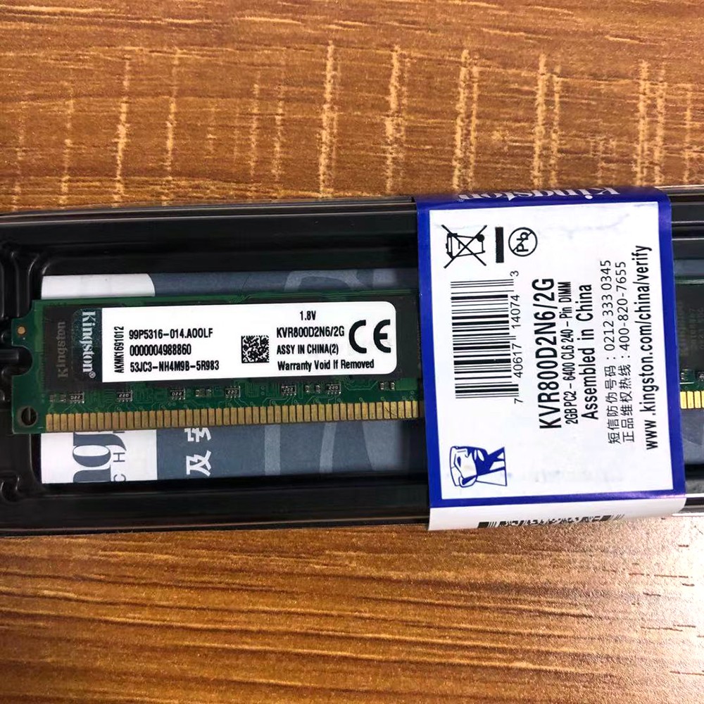 KINGSTON Set 2 Bộ Nhớ RAM 2gb ddr2 RAM 800MHz PC2-6400 Dành Cho Máy Tính