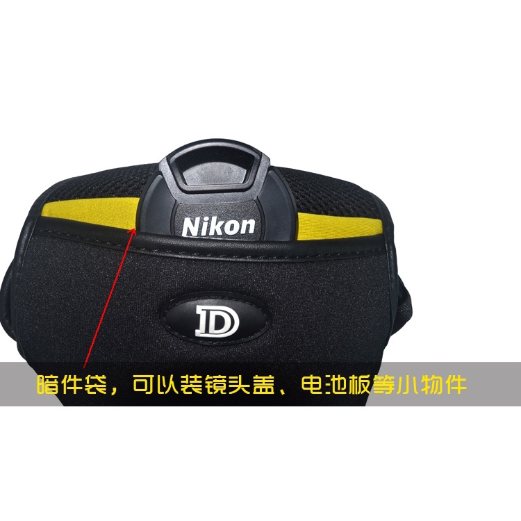 Túi đựng máy ảnh Nikon Z6ll Z5 Z6 Z62 Z7 Z7II