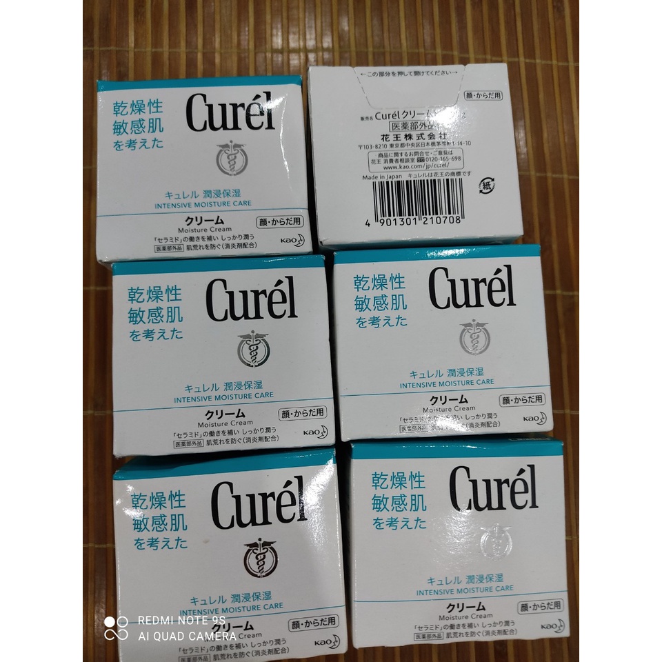 Kem dưỡng da Curel