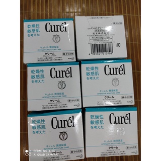 kem dưỡng da Curel