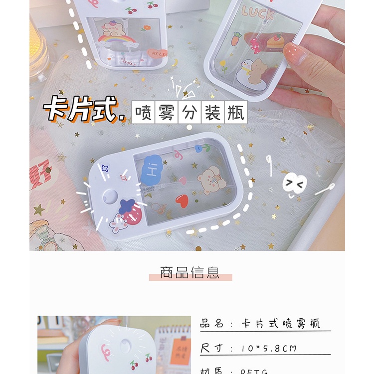 Bình Xịt Mỹ Phẩm Dung Tích 45ml Tiện Dụng