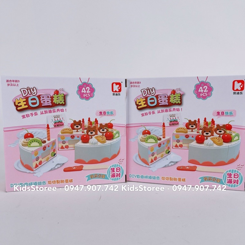 🔥𝐍𝐎𝐖 𝐒𝐇𝐈𝐏🔥Hộp Đồ Chơi Cắt Bánh Sinh Nhật Cho Bé (𝐇𝐚̀𝐧𝐠 𝐒𝐚̆̃𝐧 - 𝐘 𝐡𝐢̀𝐧𝐡 𝟏𝟎𝟎% 𝐍𝐡𝐚̣̂𝐧 𝐍𝐠𝐚𝐲 𝐓𝐫𝐨𝐧𝐠 𝟏-𝟐𝐡)