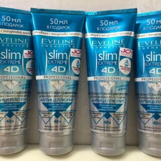 Kem tan mỡ, giảm béo Eveline Slim Extreme 4D Nga