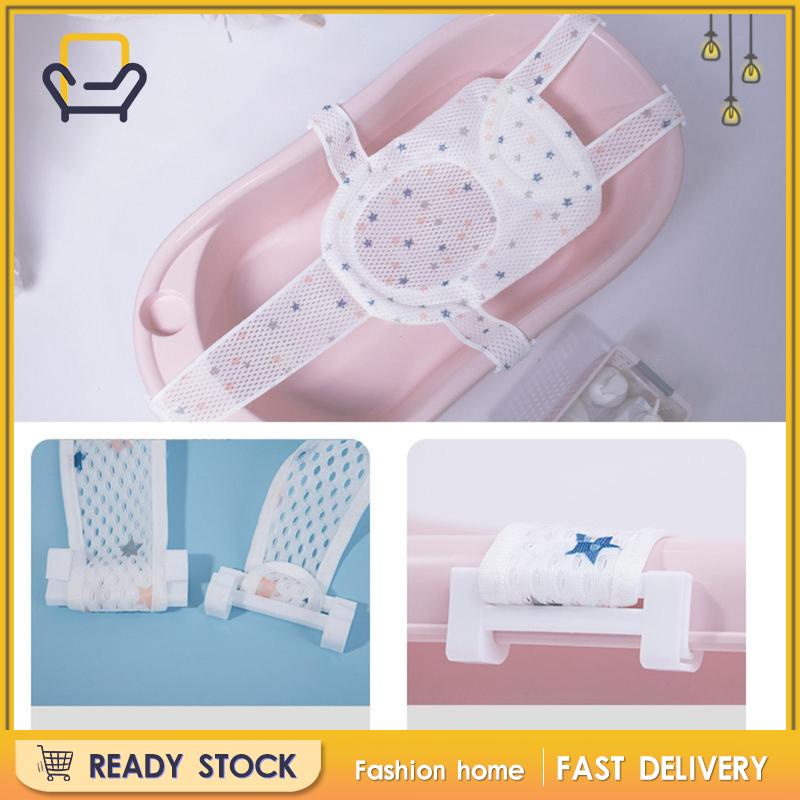 Tấm lưới lót bồn tắm chống trượt có thể điều chỉnh cho bé sơ sinh 47x33cm 0-12 tháng tuổi