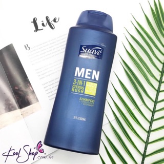 🌿 dầu gội - xả - tắm suave nam 3 trong 1 citrus rush 828ml🌿