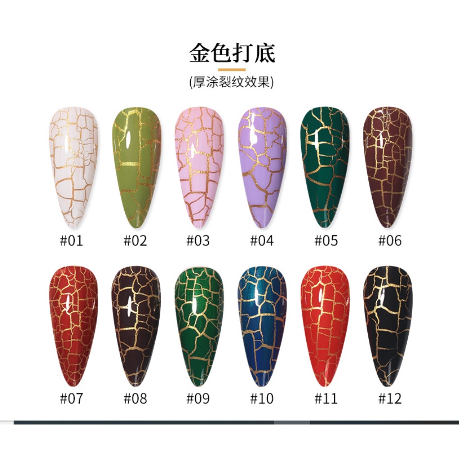 Gel Sơn Móng Tay Họa Tiết Vết Nứt Độc Đáo Thời Trang