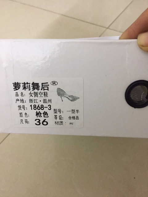 Giày side 36 màu đen cao 9ph nhũ cao 7ph. Hộp và túi chuẩn đet