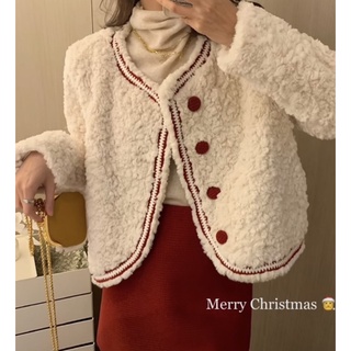 Cardigan lông cừu